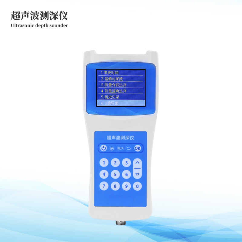 便携式超声波测深仪]