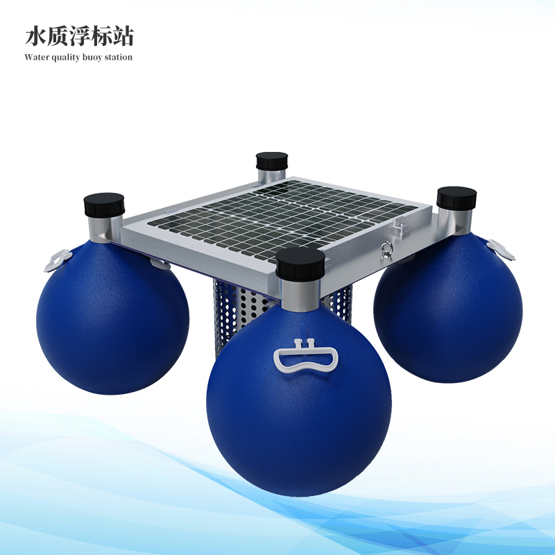 标准款浮标五参数水质监测站