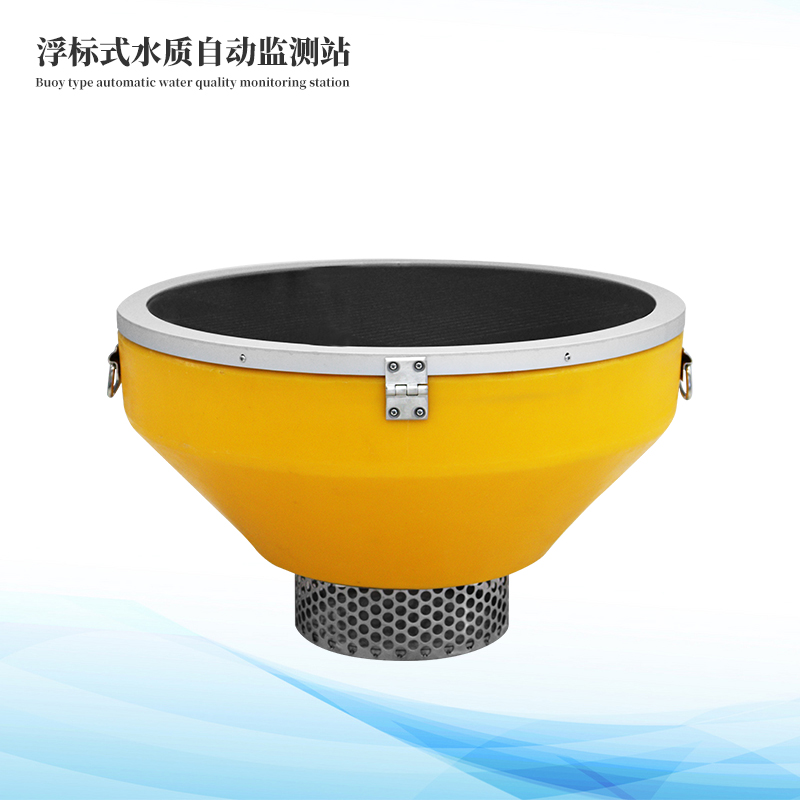四参数浮标水质监测站