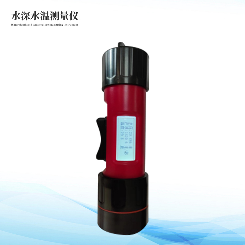 一体式水深水温仪]