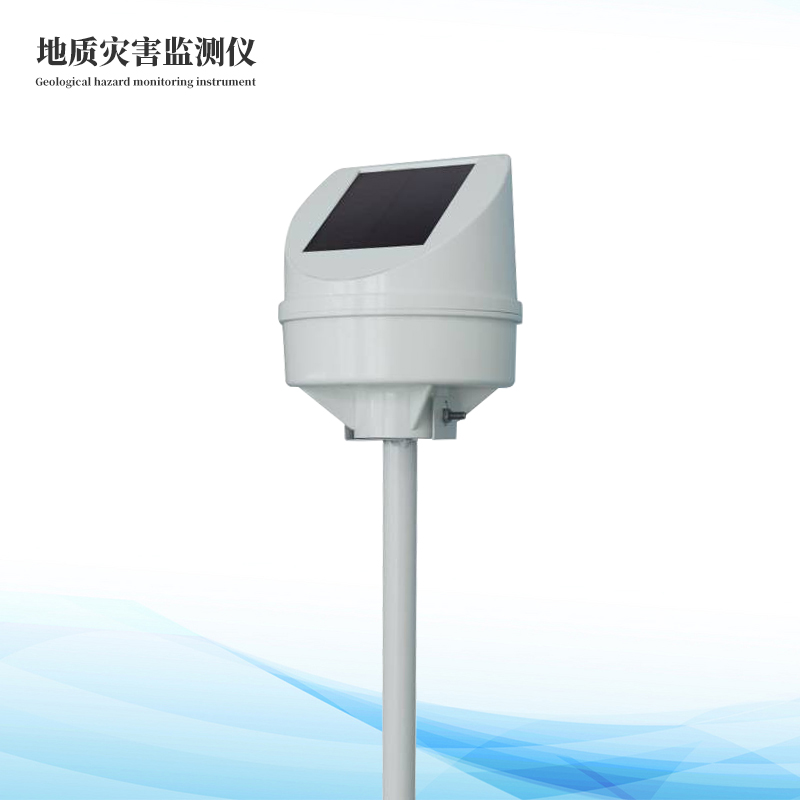 地质灾害监测仪]