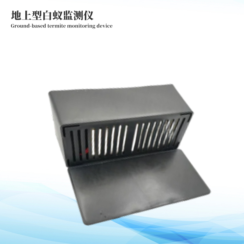 白蚁监测仪