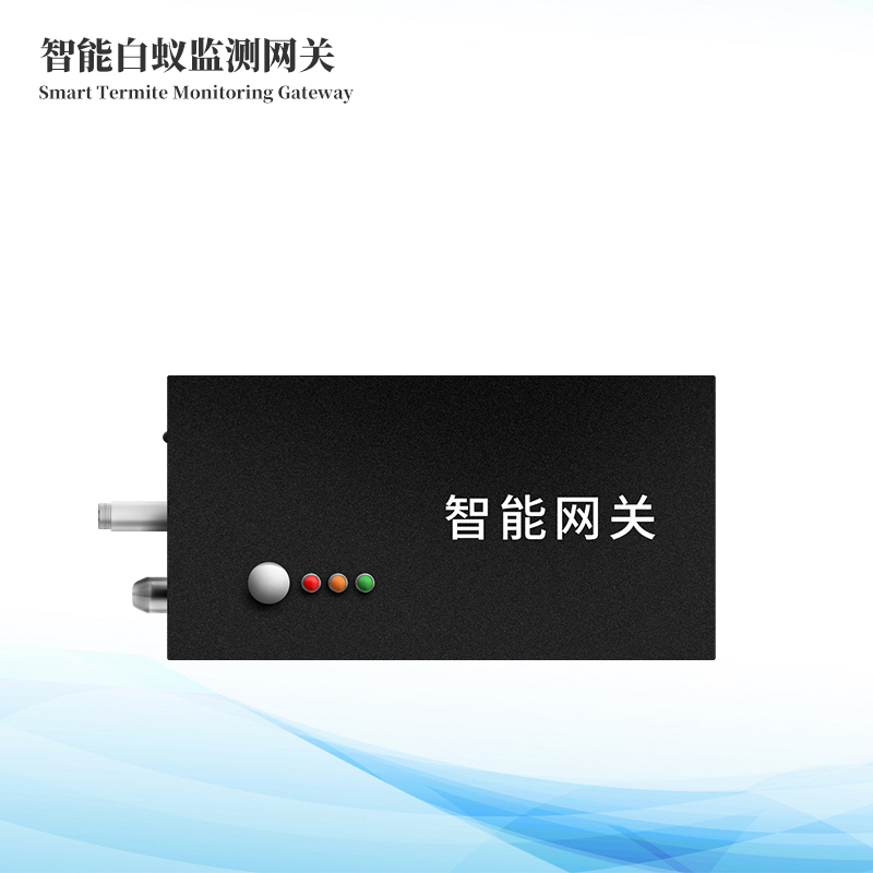 智能白蚁监测网关